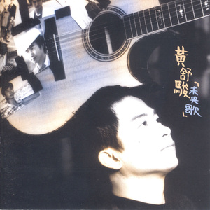 丁度电影淫妇荡乳
