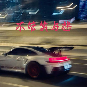 丁度电影淫妇荡乳
