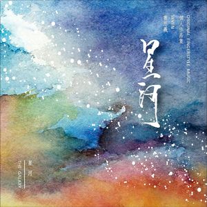 丁度电影淫妇荡乳
