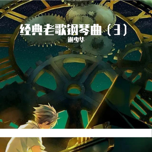 丁度电影淫妇荡乳
