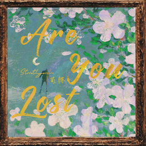 丁度电影淫妇荡乳
